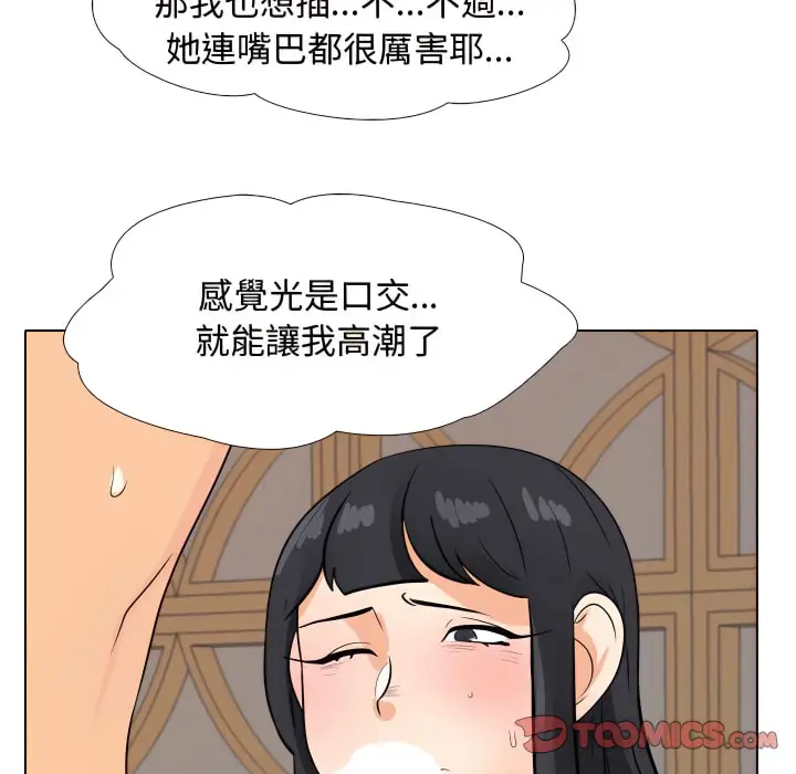 60