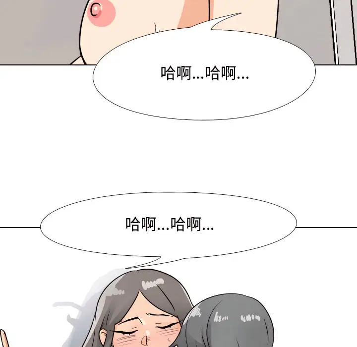 93