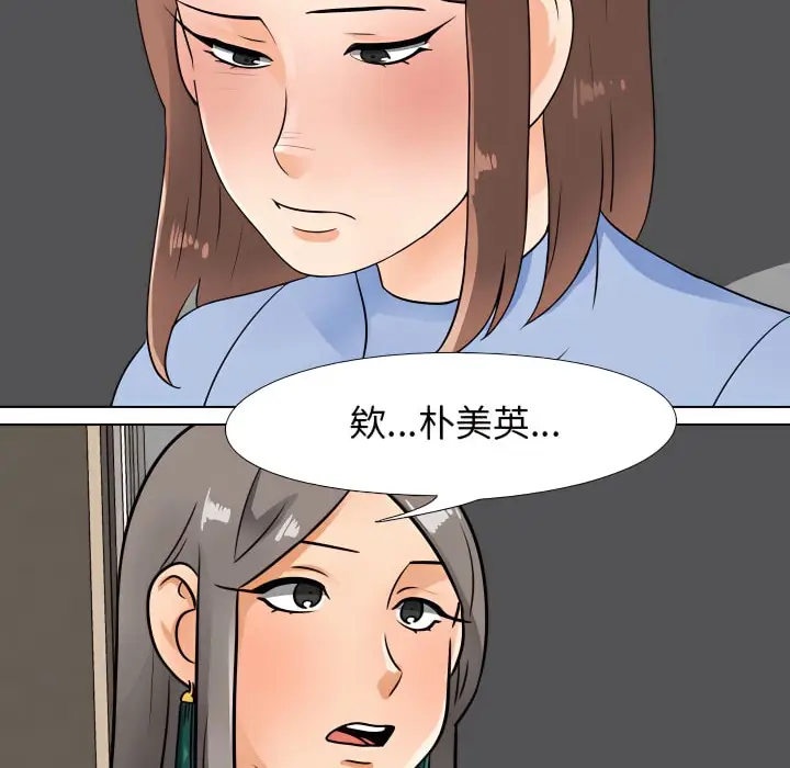 94