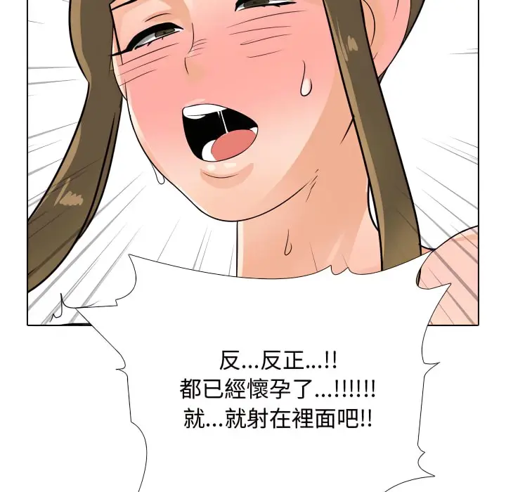 77