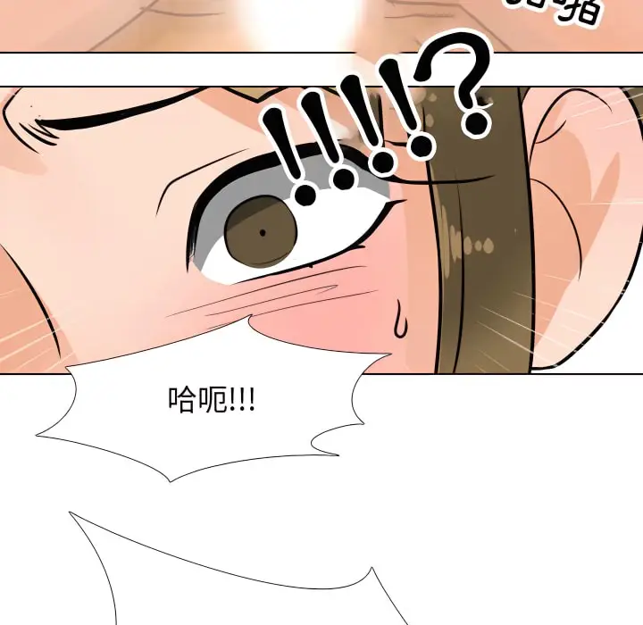 79