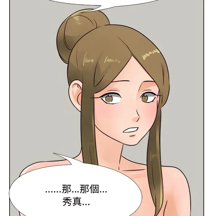 91