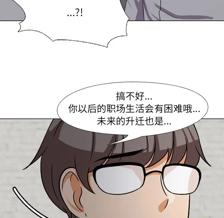 57
