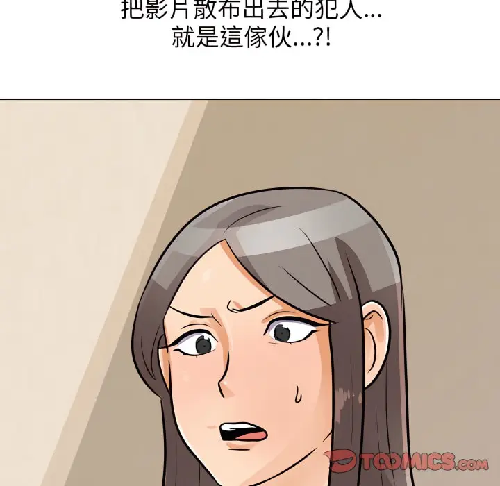 108