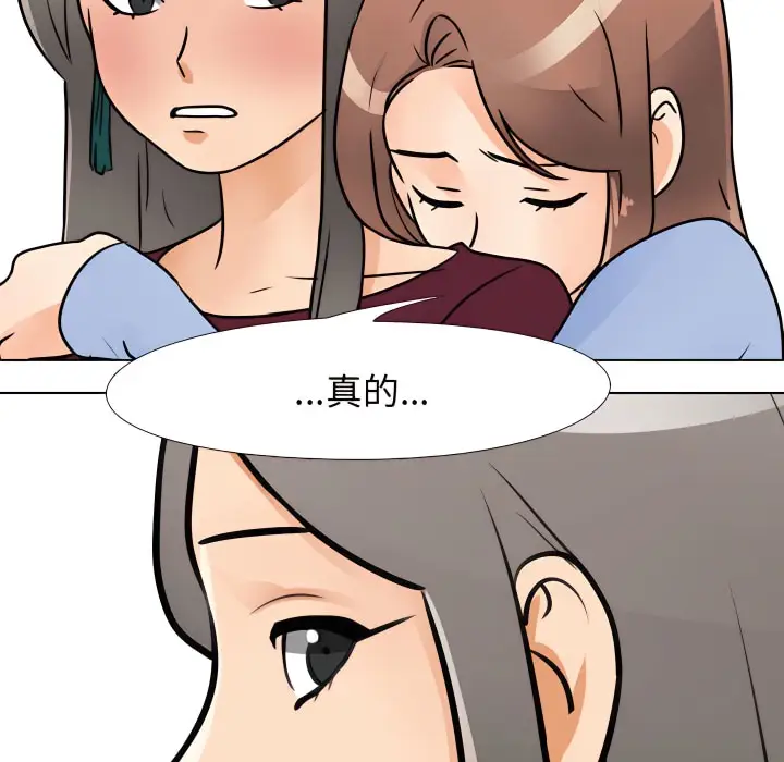 71