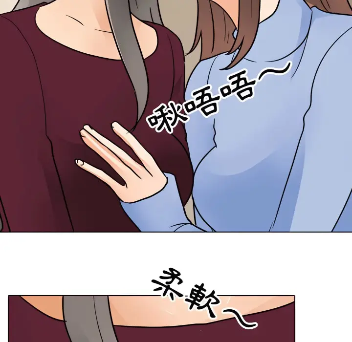 82