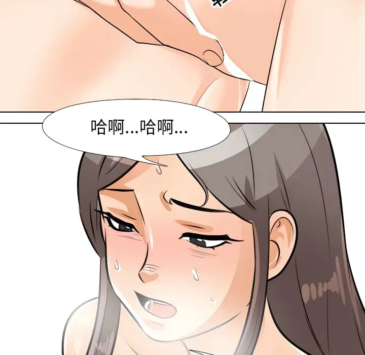 91
