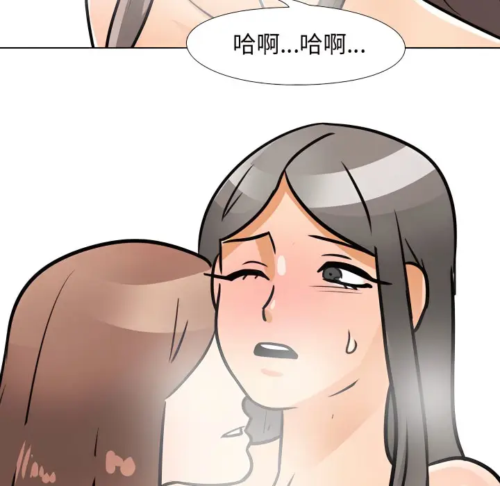 92