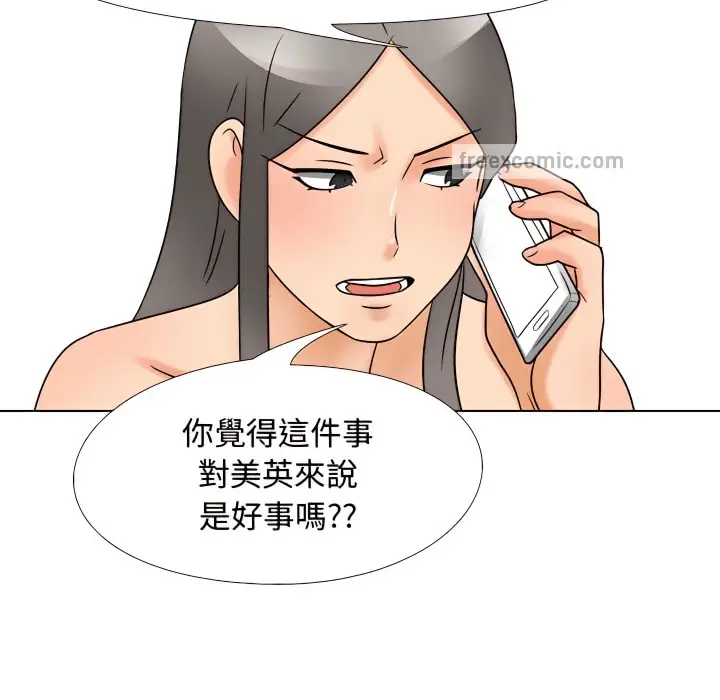 44