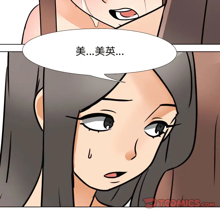 90