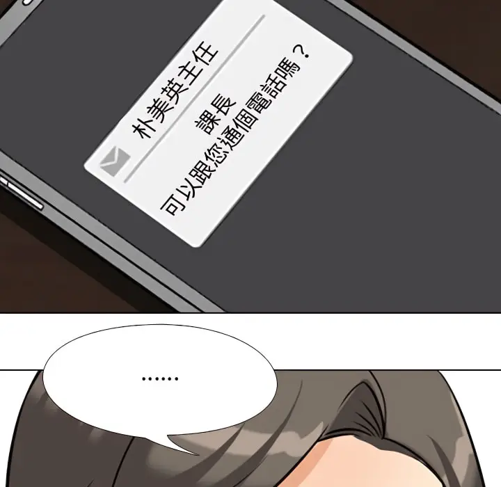 105