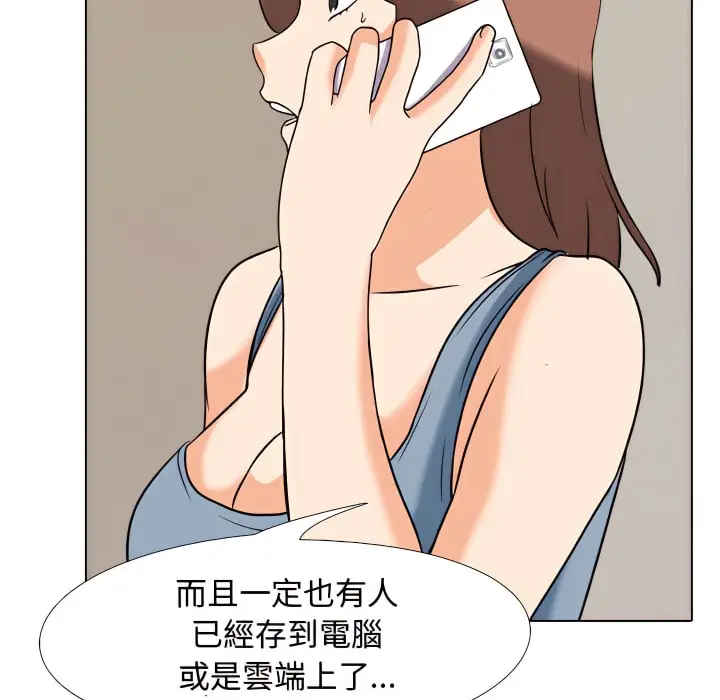 74