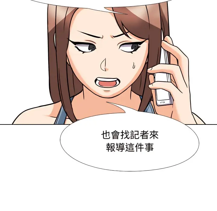 76