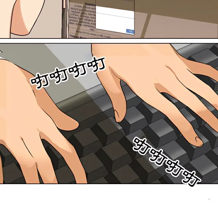 76
