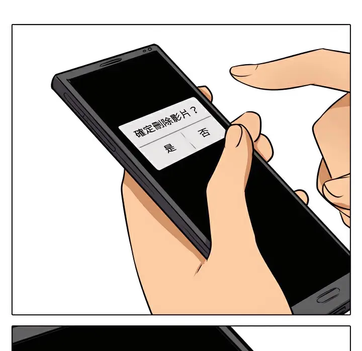 87