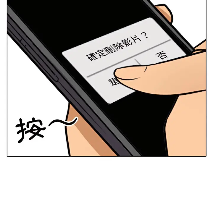 88