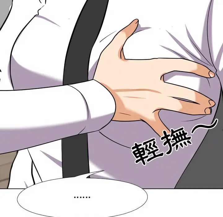 92