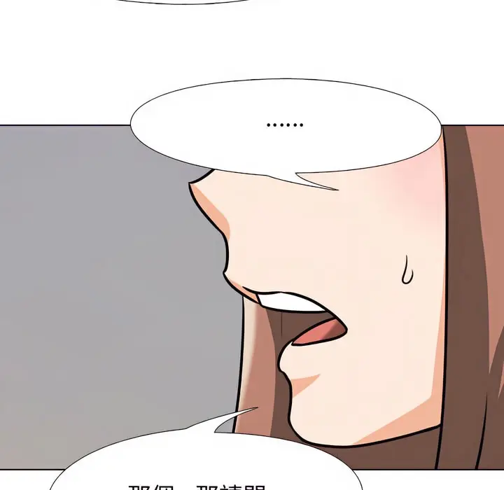 93