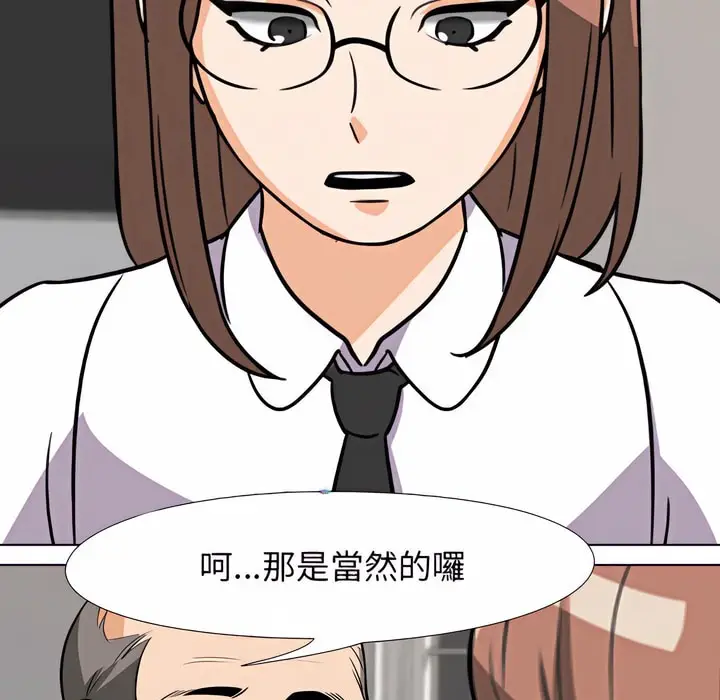 95