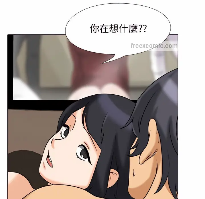 44