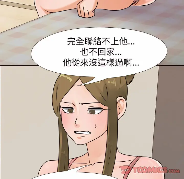 72