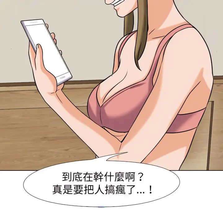 74