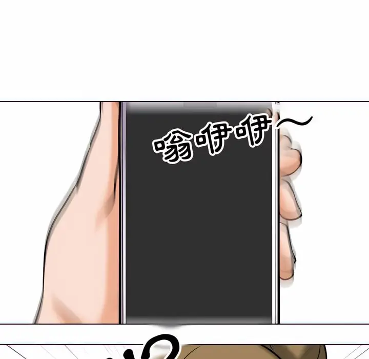 75