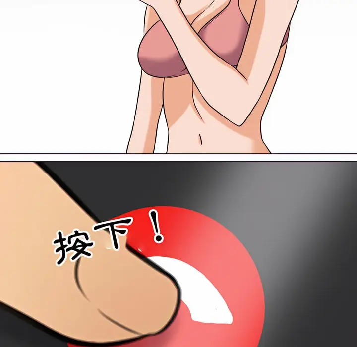 79