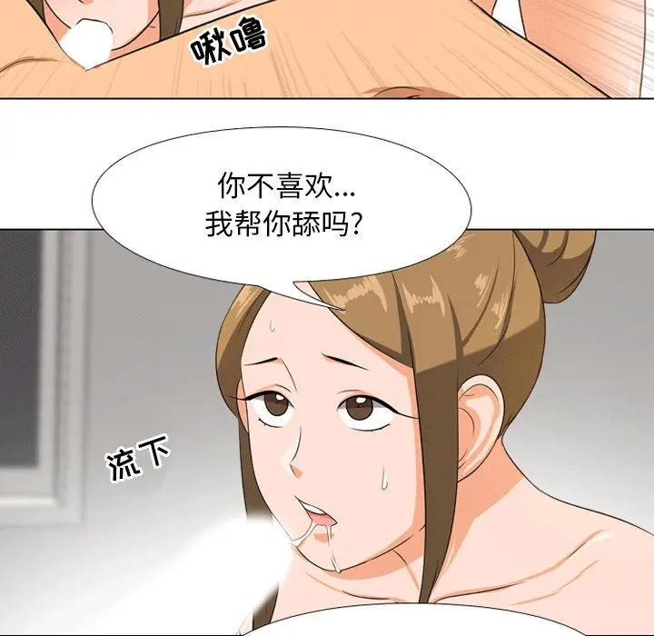 56
