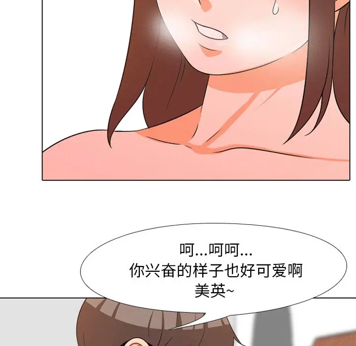 69