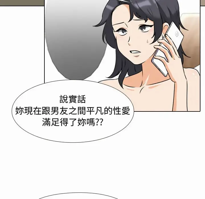 52
