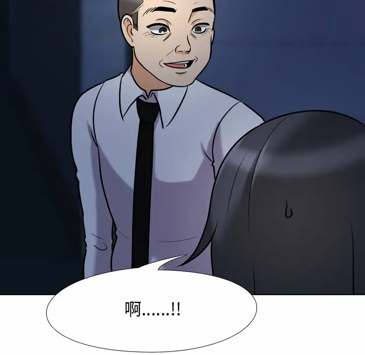 74