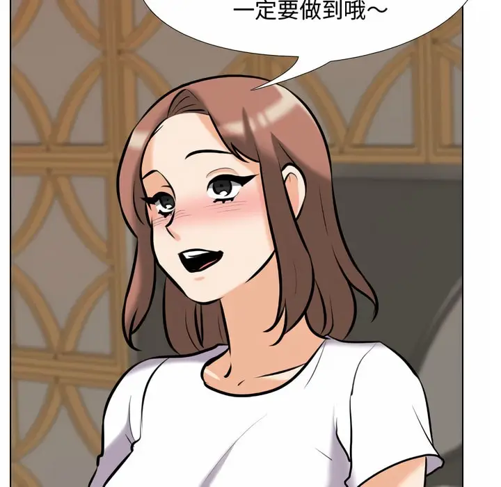 88