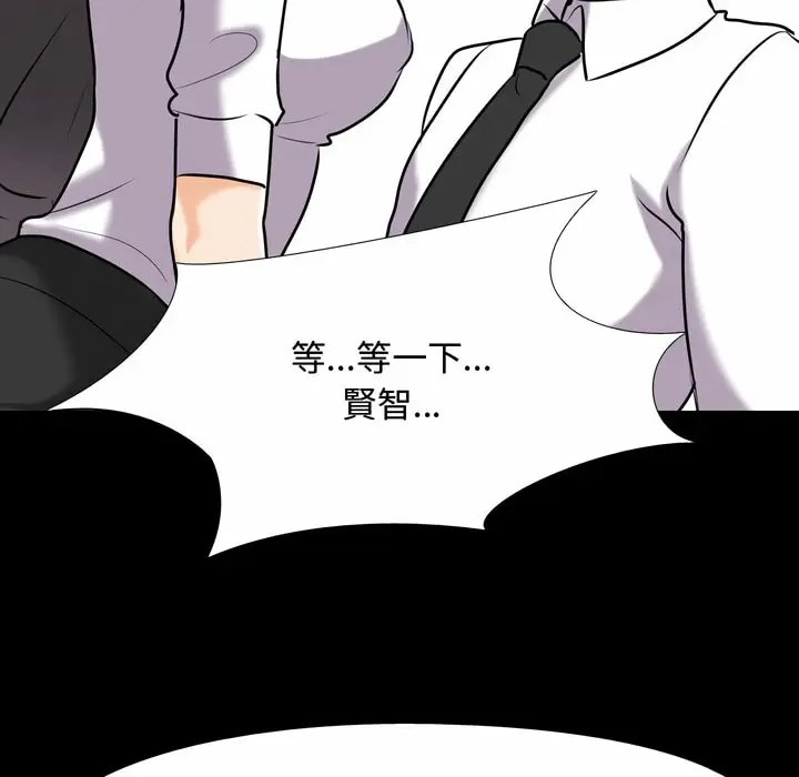 76
