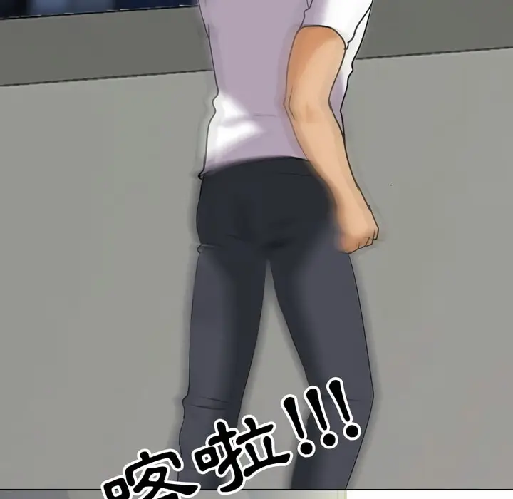 103