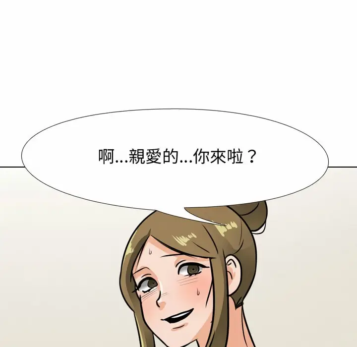 105