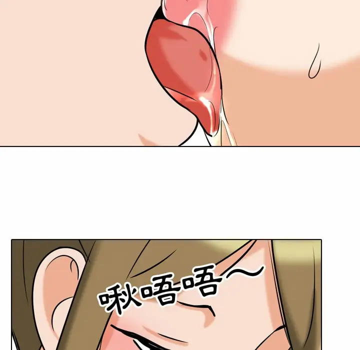 74