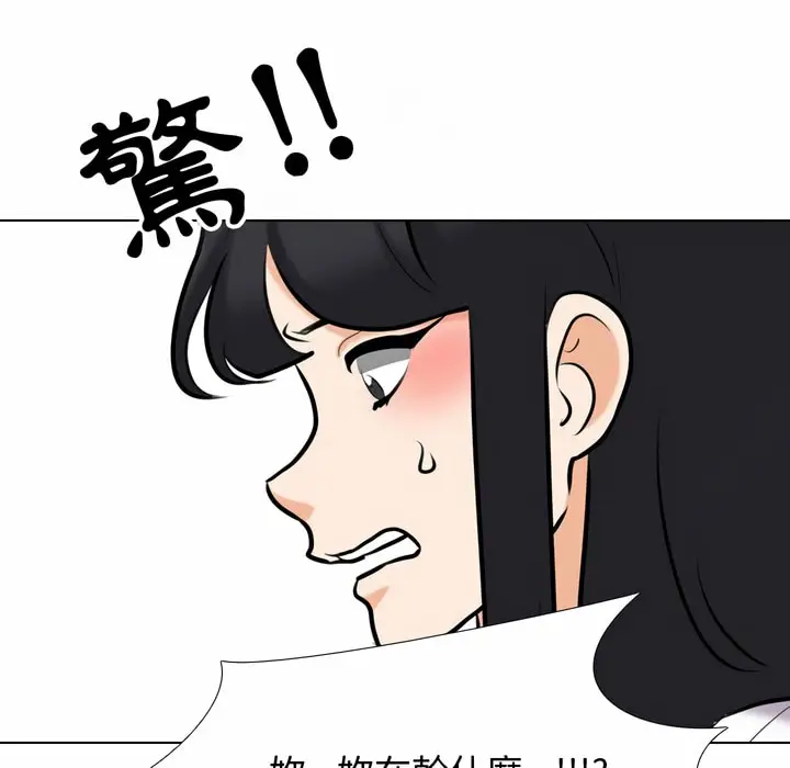 76