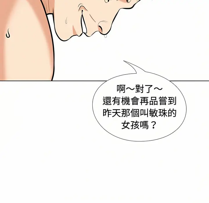 95