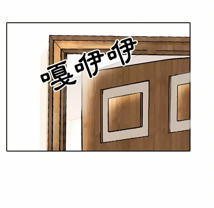 79