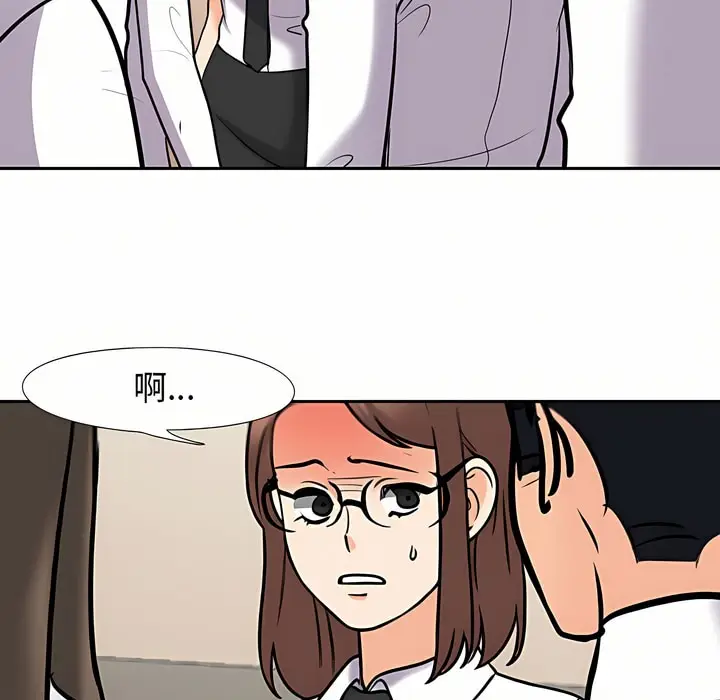 81