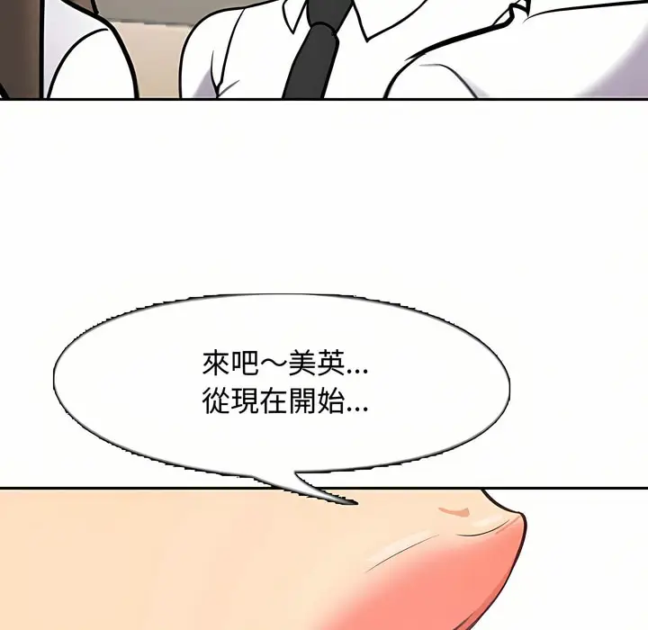82