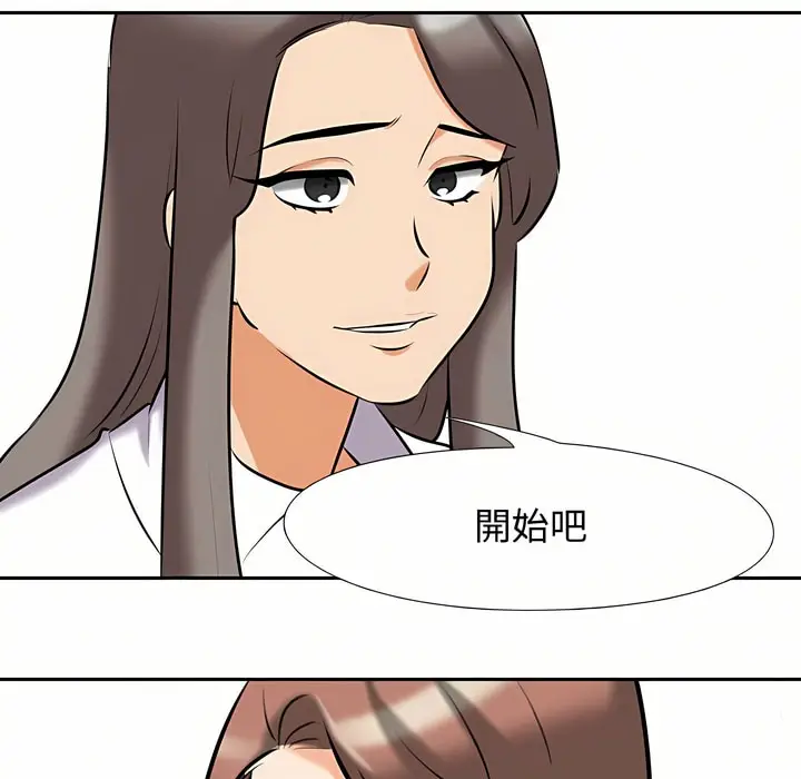 97