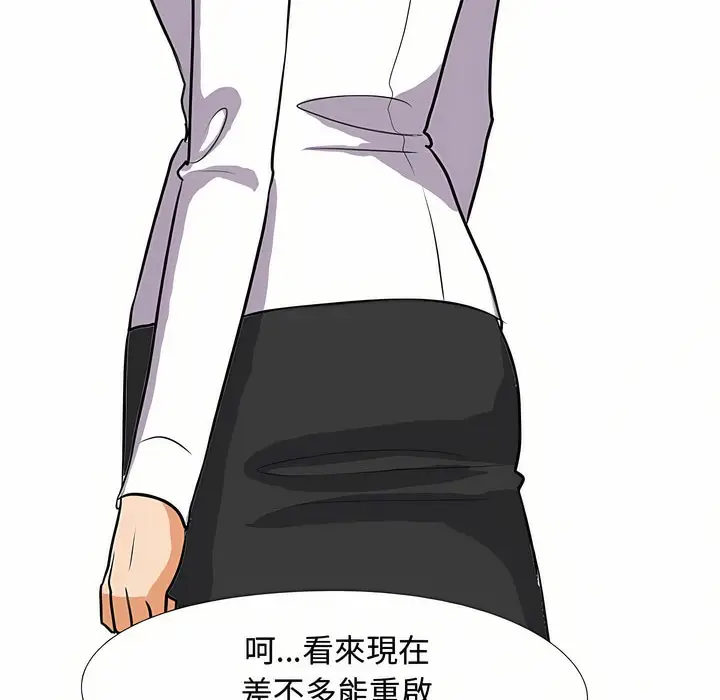 110