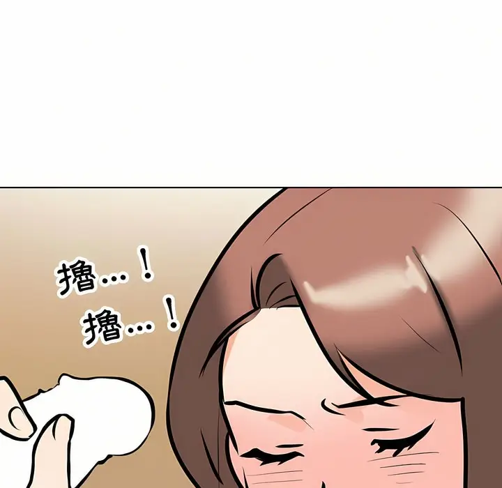 74