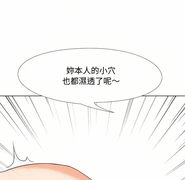 91