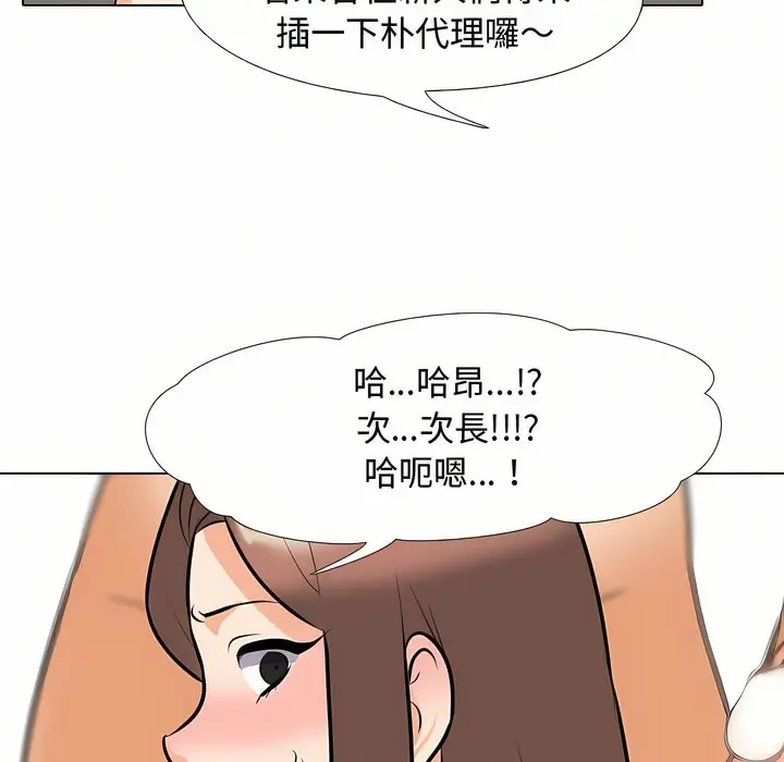 97