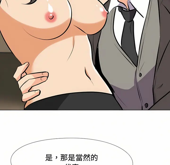 79