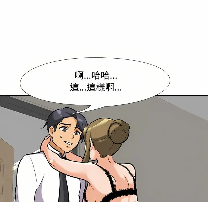 53