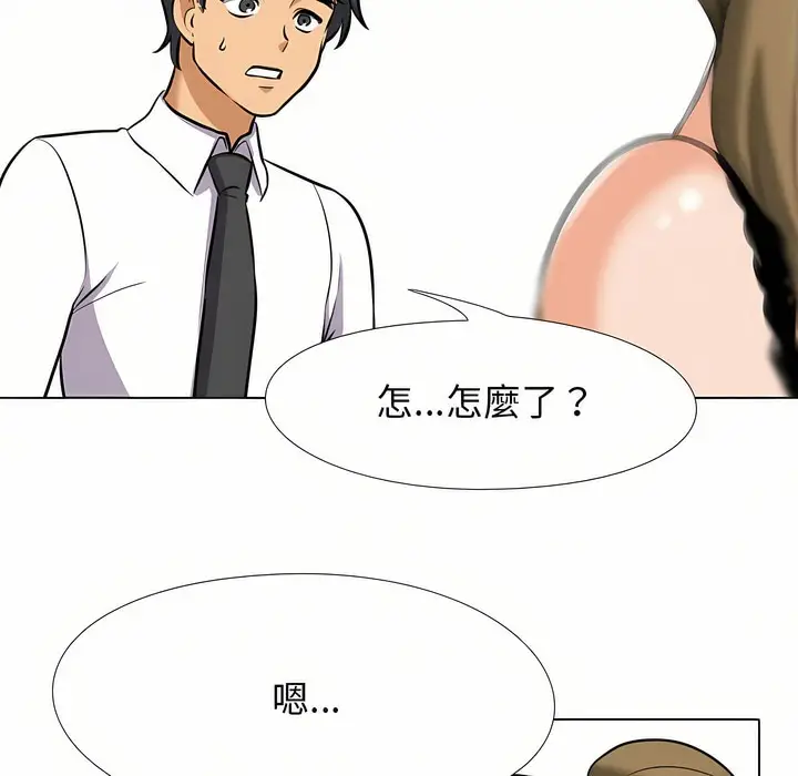 76
